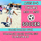 6/6 - 8/1 | Ages 3-4<br>Tamarack Beach, Carlsbad<br>8 Thursday Kids Soccer Camps