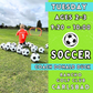 9/10 - 10/29 | Ages 2-3<br>Tuesday Toddler Soccer<br>Rancho Club Golf Course, Carlsbad